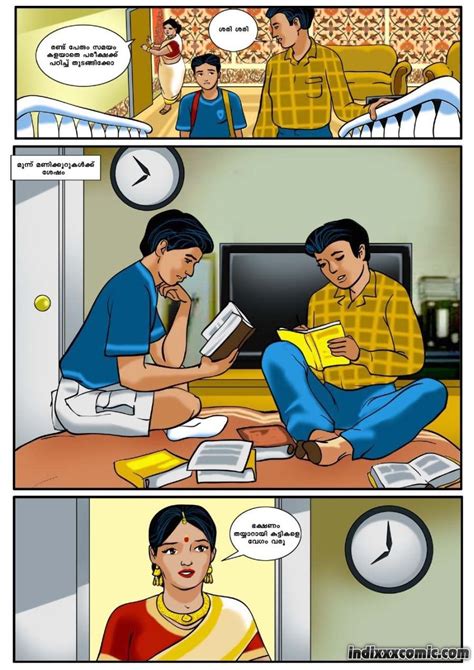 Indian Porn Comics on PORNCOMICS.XXX